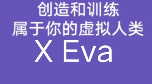 XEVAappѰ