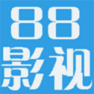 88影视电视剧免费版v1.0.3 最新版v1.0.3 最新版
