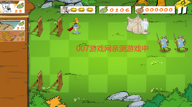 ¬Ӣռȫֻ(Asterix 2)v1.91 ׿İ