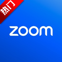 zoom视频会议软件下载手机版v5.13.11.12611 官方版