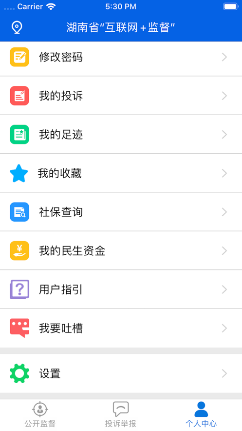 eලappٷ°v1.5.10 ׿