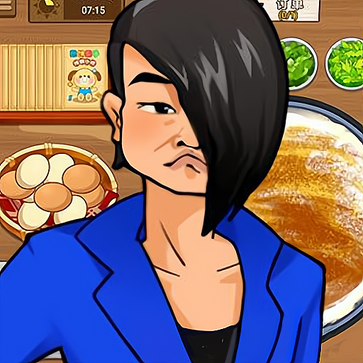 料理美食达人游戏2023最新版v1.0 安卓版