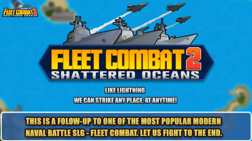 Ӵս2İ°汾(fleet combat 2)