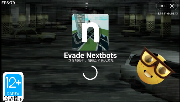 Evade Nextbots׷Ϸ