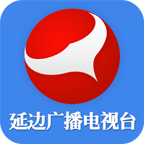 延边广电客户端下载安装2023最新版v2.2.8 手机版