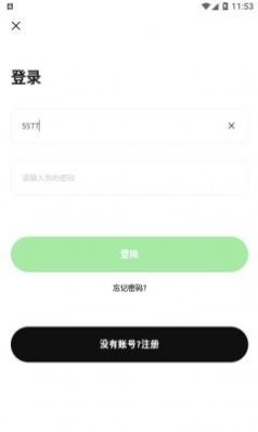 뱦̺лapp°(뱦)v1.1.0 ׿