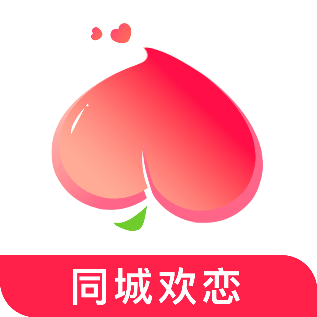 同城欢恋app下载最新版v1.0.0.0 安卓版