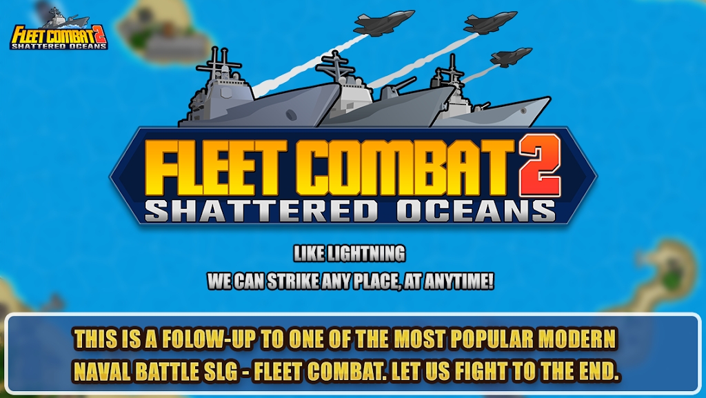 Ӵս2İ°汾(fleet combat 2)v1.1.3 ׿