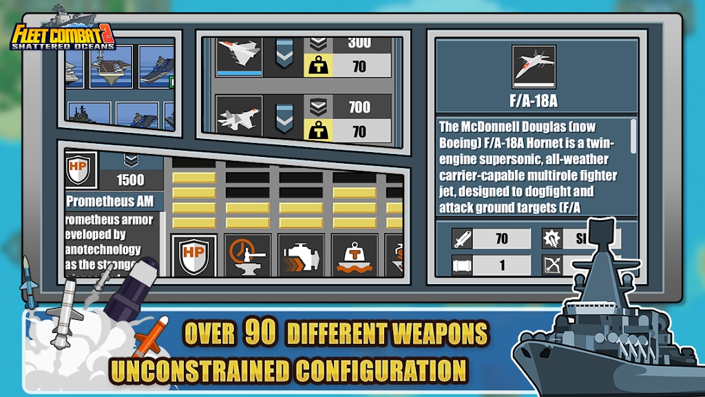 Ӵս2İ°汾(fleet combat 2)v1.1.3 ׿