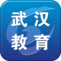 武汉教育电视台手机客户端v1.0 官方版