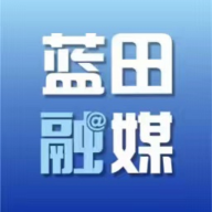 蓝田融媒体中心v1.0.3 官方版
