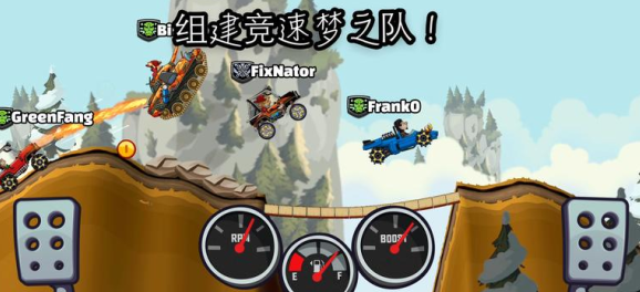 ɽϰ汾ذװ(Hill Climb Racing)