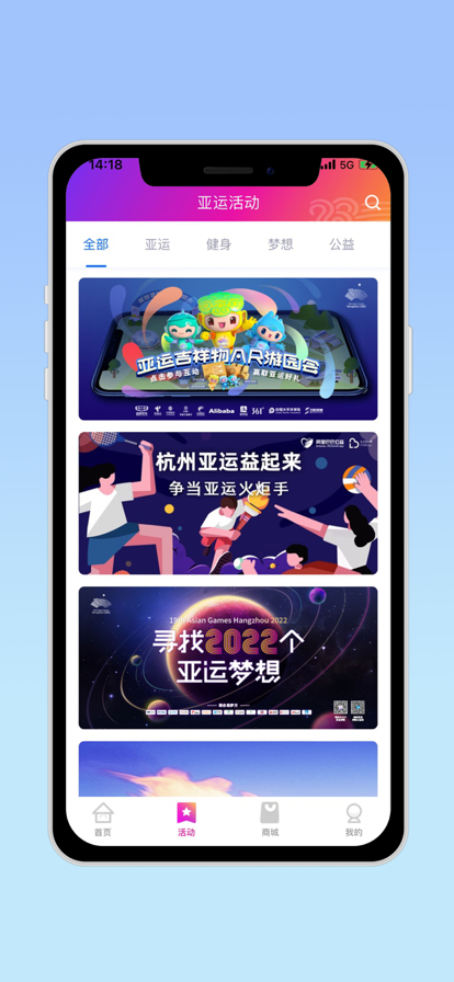 app(E-sports)ذװv1.5.6 °汾