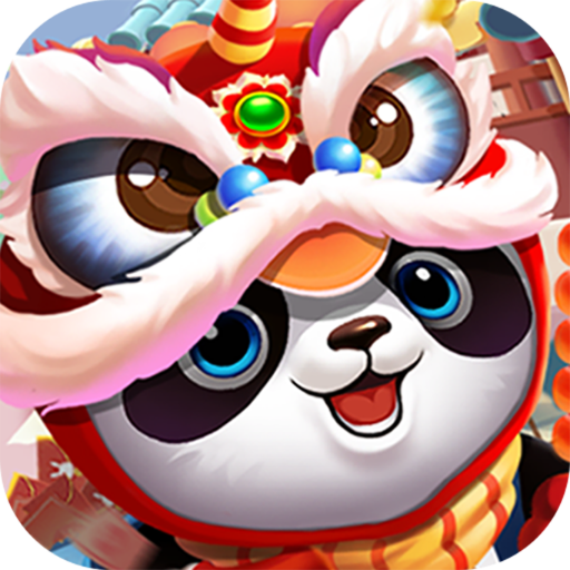 熊猫爱旅行赚钱游戏下载v1.1.9.4 最新版