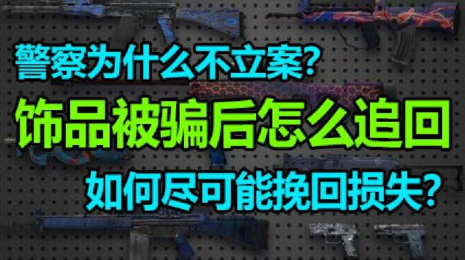 csgoƷƭû csgoƷһ