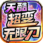 ᳬ޵1.95汾(996)v2.4.0 ٷ