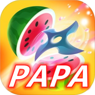水果PAPAPA赚钱游戏v1.0 官方正版