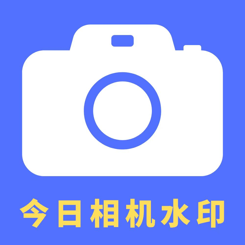 水映相机官方下载安装v1.1.0 安卓版