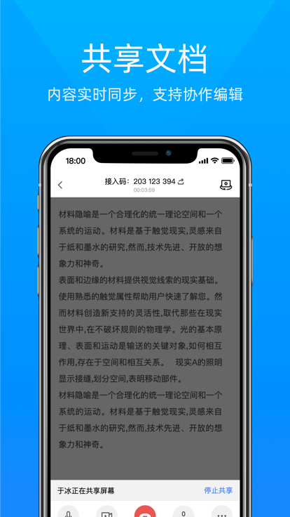 Ѱ汾v4.0.0 ٷ°