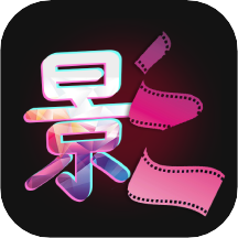 美剧大全app官方免费版下载v3.8.2.9 安卓版