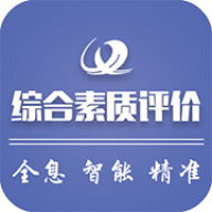重庆综评最新版下载2024v1.0.2 手机版