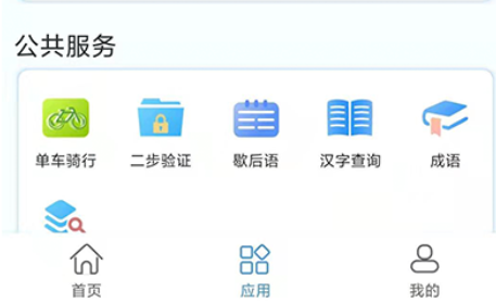 C֤appٷ