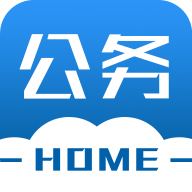 公务之家app安卓版下载 v3.2.4.9 最新版
