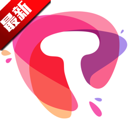 泰剧迷app粉色版官方安卓版下载(改v1.5.5.7 最新版