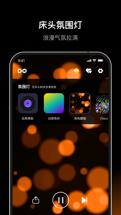 Ϸappٷ(Dofm)v3.5.1 ׿