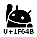 Unicodepad2023°v2.12.3-fdroid ֻ