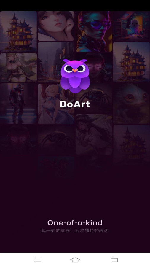 DoArt滭appٷv1.0.0 °