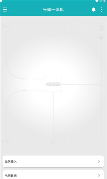 ƴappٷv1.8.0 ׿