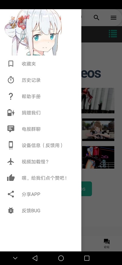 iվappٷ2024(Iwara)v1.9.8.4.5 ׿