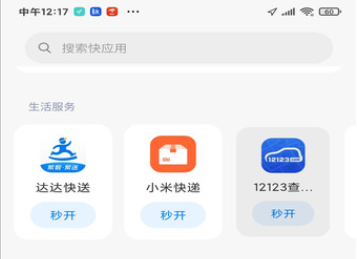 Сappعٷ