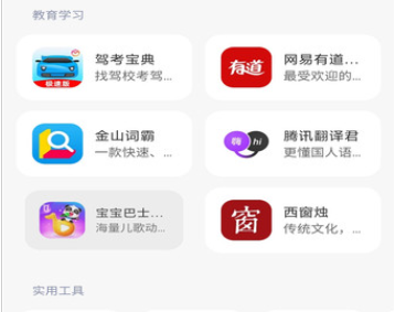 Сappعٷ