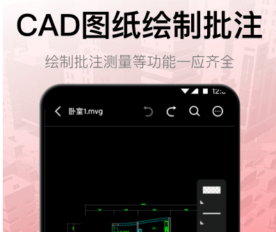 ͼapp°
