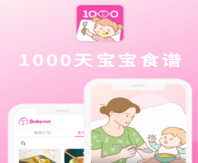 1000챦ʳapp°