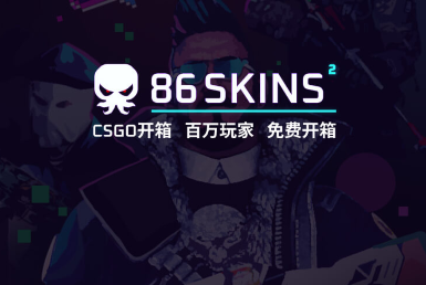 86skinsappٷ
