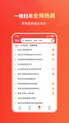 小米内容中心app下载官方版
