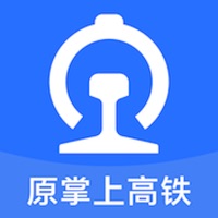 国铁吉讯官方下载2024最新版 v3.9.8 官方正版安卓版