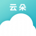 云朵倾诉app下载安卓官方版v1.4.2 安卓版
