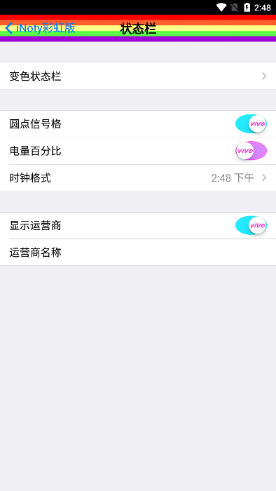 iNotyʺٷ°(iboyʺ)v1.5.2.2 ׿