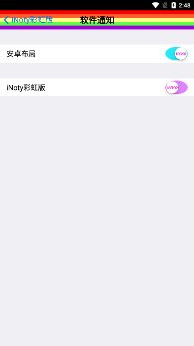 iNotyʺٷ°(iboyʺ)v1.5.2.2 ׿