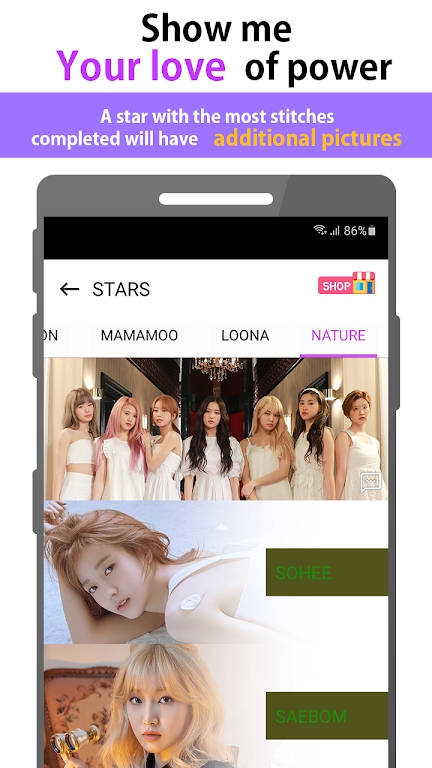 kpop starpicعٷ2023°v3.7 ׿