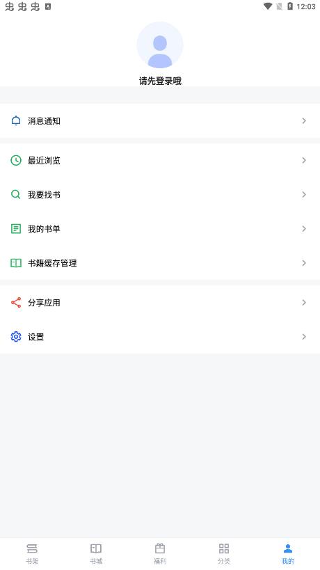 9xĶapp°汾v2.6.8 ׿