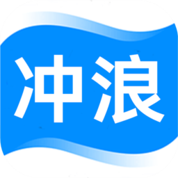 冲浪app官方最新版2023v7.3.5 手机v7.3.5 手机版