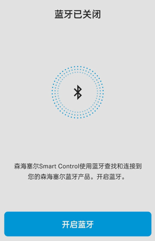 ɭappٷ(Smart Control)