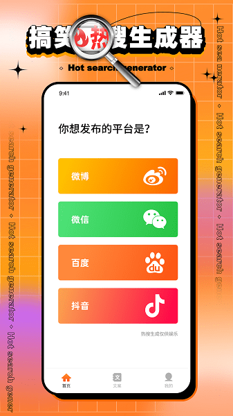 Ц2023°v1.0.0 ٷ