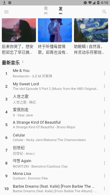appٷv1.0.0 ׿
