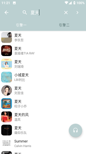 appٷv1.0.0 ׿